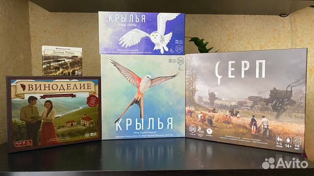 Аренда настольных игр из домашней коллекции