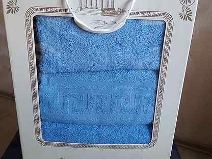 Махровые полотенца голубые 3 шт
