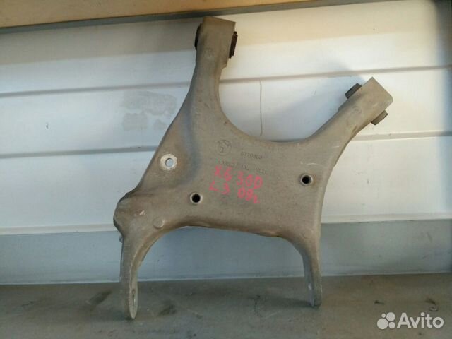 Рычаг задний левый Н-образный BMW X5 E70 X6 E71 20