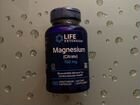 Life extension magnesium citrate