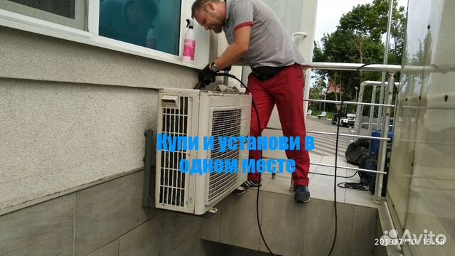 Кондиционеры Сплит-система sftg-12HN1 до 35 кв.м