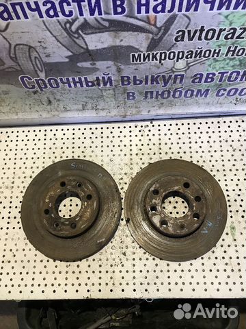 Диски тормозные передние Renault Symbol