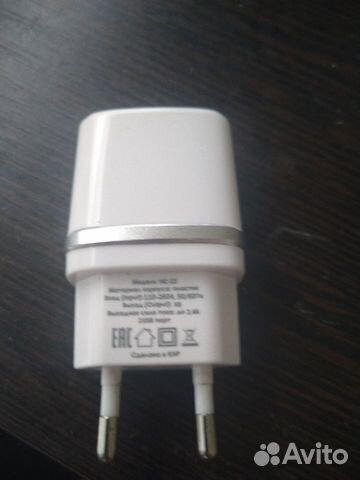 Блок питания новый 2,4ампера