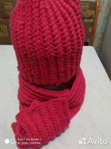 Шапка и щарф