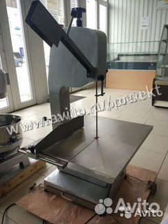 Пила для мяса JG-310