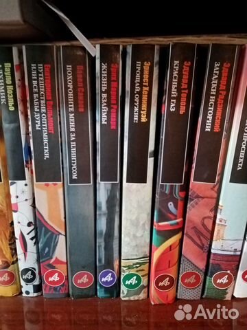 Книги из коллекции 