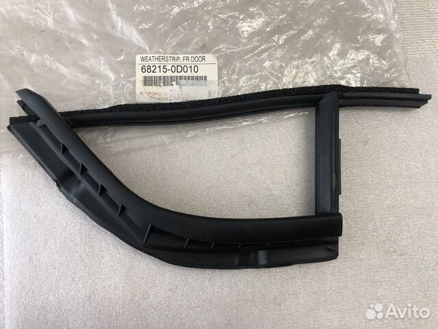 Уплотнитель стекла toyota Yaris P90 682150D010