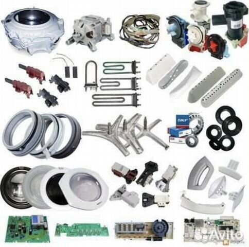 Запчасти на стиральную машину с доставкой