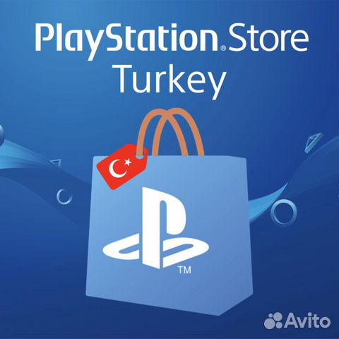 Ps Store турция Ps Plus