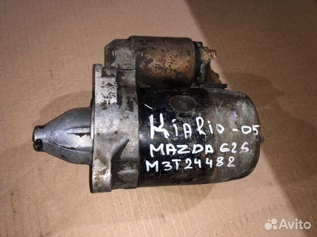 Стартер Mazda Mazda 626 (Ge) 1992-1997
