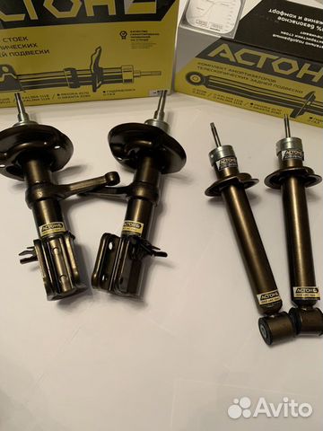 Астон короткоходки кх