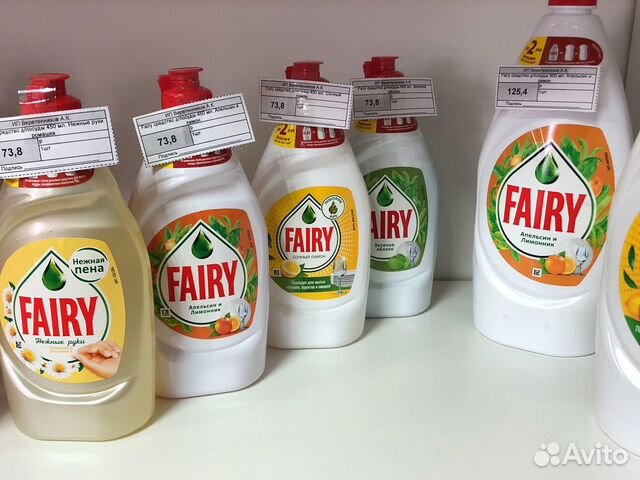 Моющее средство для посуды Фери 450мл