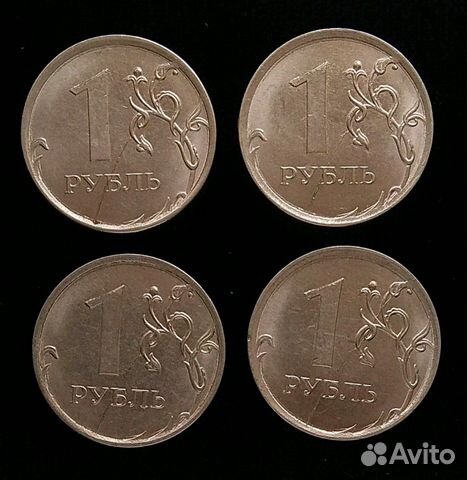 Расколы-близнецы монет