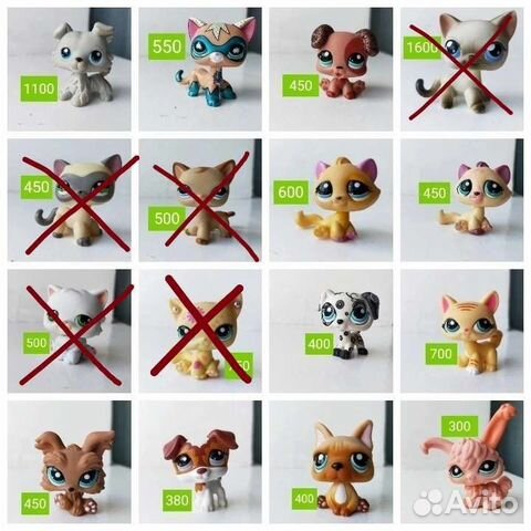 Littlest Pet shop lps my little pony дом для лпс