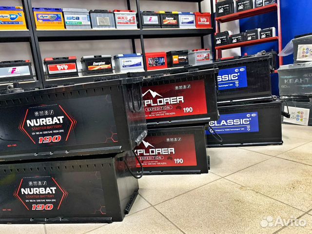 Аккумуляторы грузовые 190Ач/225Ач Доставка