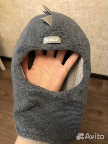 Шапка зимняя для мальчика 50-53 см