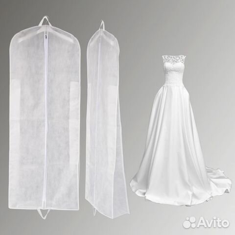 Чехол для свадебного платья