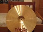 Комплект тарелок Paiste 7 объявление продам