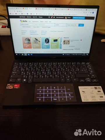 Ультрабук Asus Zenbook um425i