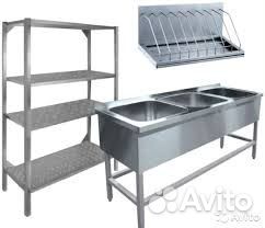 Стеллажи Б/У, ванны, столы производственные