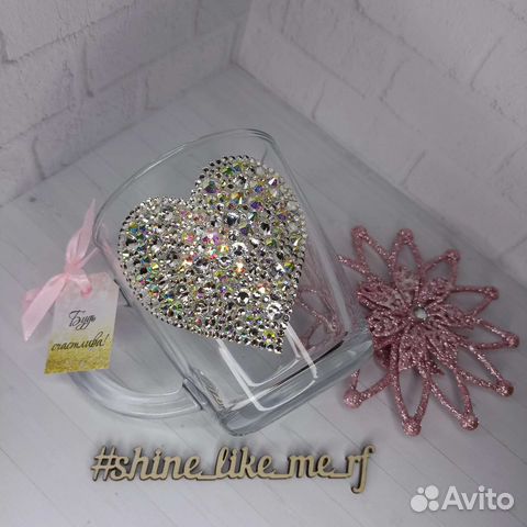 Кружка сердце со стразами