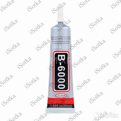 Клей-герметик для проклейки тачскринов B6000 50 ml