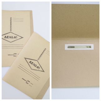 Скоросшиватели, папки