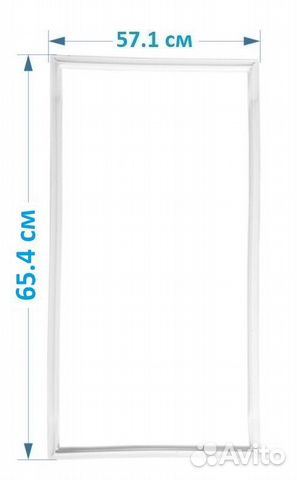 Резина для холодильника Ariston MBA2185 NF 65.4*57