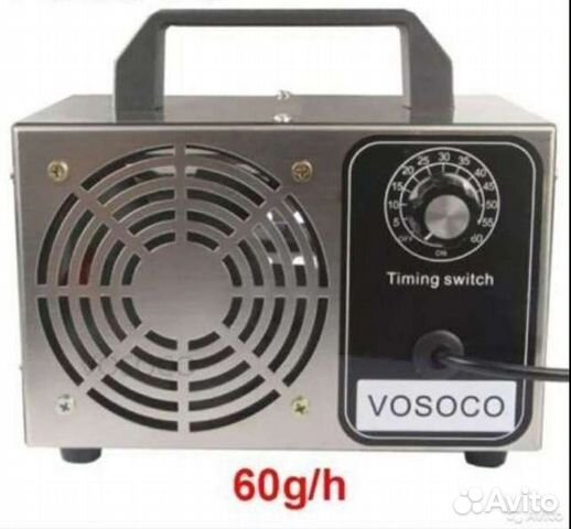 Озонатор (аренда) удаление запахов, плесени и тд