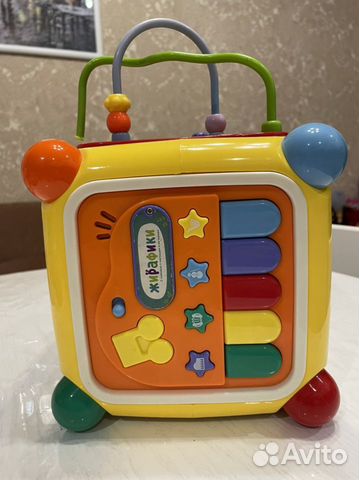 Мультикуб жирафики