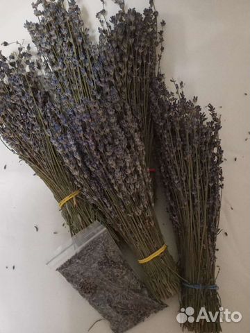 Лаванда***пучки*** саше