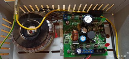 Скат 1200Д исп.1