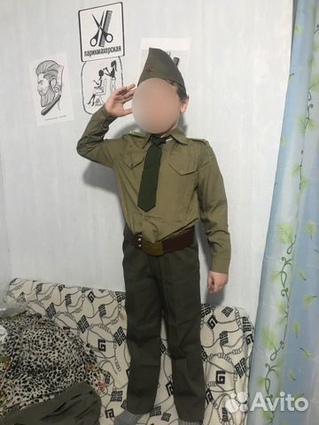 Детская военная форма