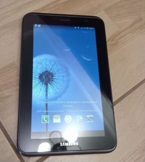 Samsung galaxy Tab 2