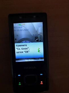 Телефон Nokia 6500s-1