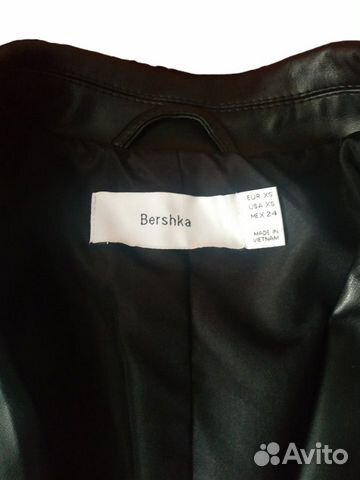 Кожаный пиджак Bershka