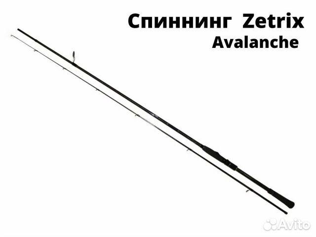 Спиннинг Zetrix Avalanche ZAS-702MH 10-38гр