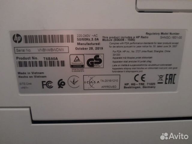 Мфу HP Color laserjet MFP M280nw