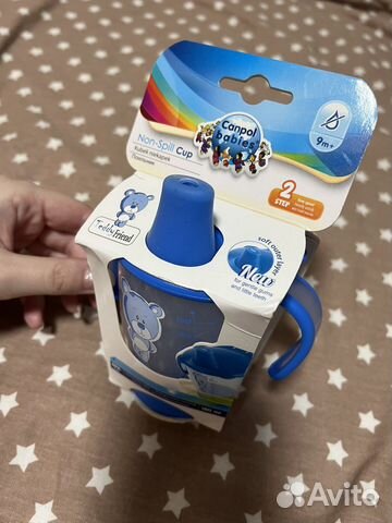 Новый поильник чашка-непроливайка canpol babies