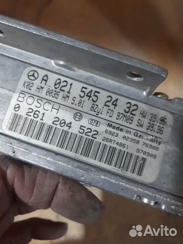 Блок управления двигателя А 021 545 24 32 мерседес