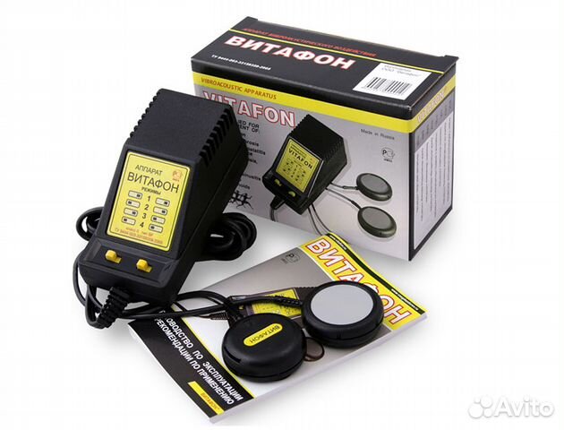 Аппарат витафон новый