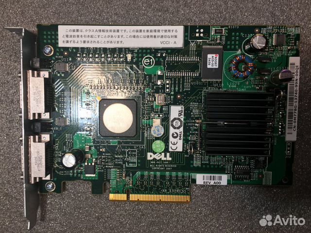Двух портовый контроллер Dell SAS 5/E Part №W8130