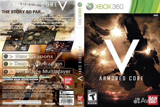 Armored Core 5 (Xbox 360)