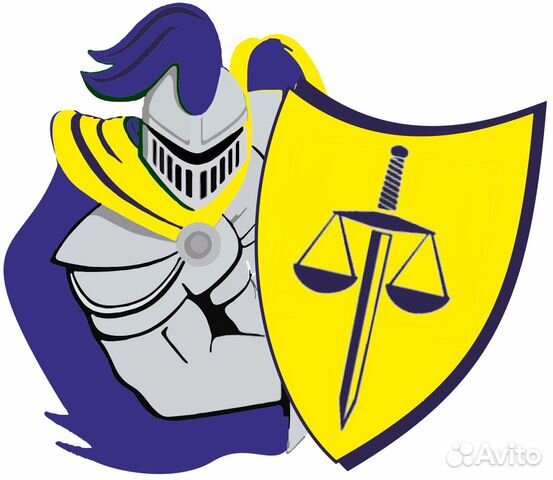 Составление договоров