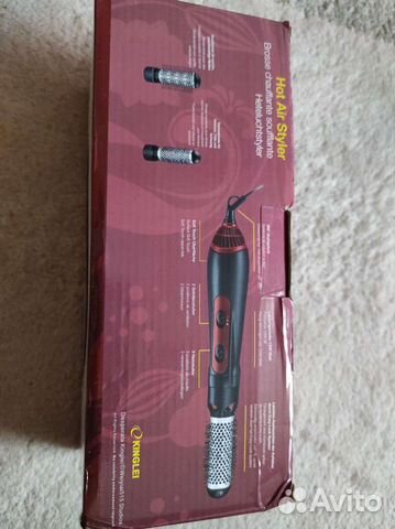 Фен-щетка Kingley 1200W новый