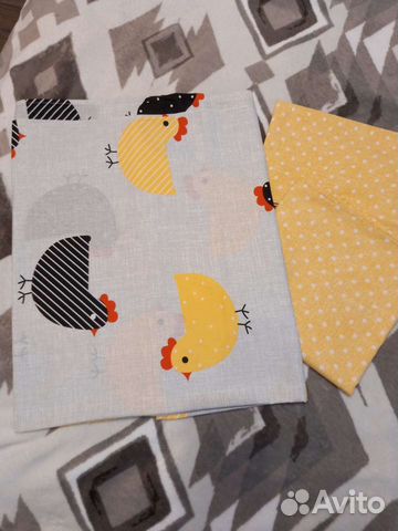 Кпб детское новое