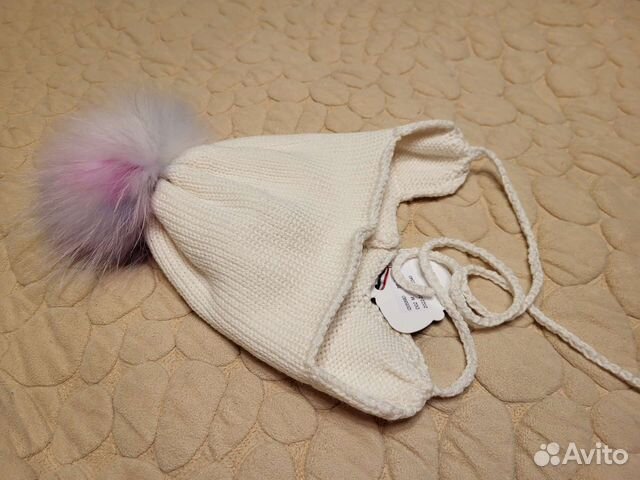 Шерстяная шапка Regina