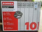 Радиатор отопления Rommer Optima новый