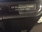 Принтер сканер копир фотопечать