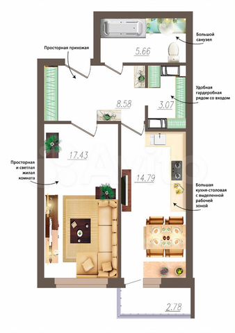 1-к. квартира, 50,4 м², 1/19 эт.